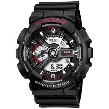 Casio model GA-110-1AER buy it at your Watch and Jewelery shop